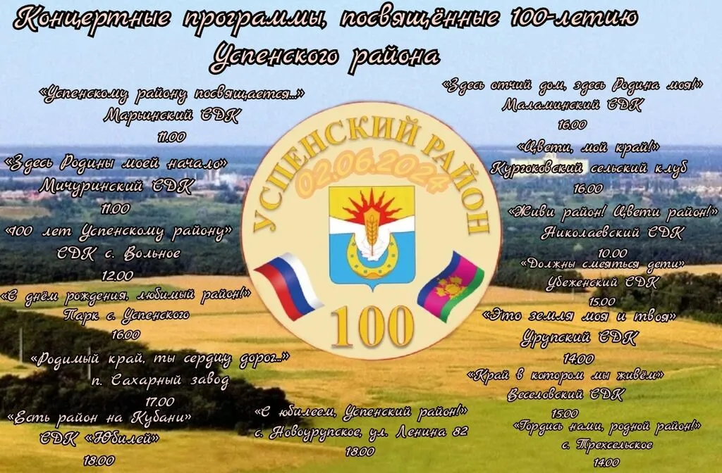 1719406292969 (1)